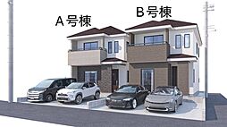 長期優良物件嘉手納町嘉手納新築戸建Ａ号棟
