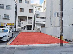 那覇市前島　売地