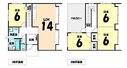 読谷村高志保 中古戸建