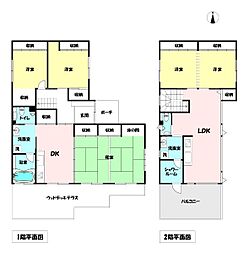 那覇市仲井間　中古戸建