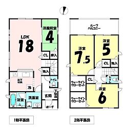 クレイドルガーデンうるま市兼箇段第2−3号棟