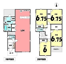 アイタウン沖縄市美里2丁目6号棟