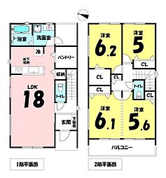 沖縄市古謝1丁目　新築戸建　1号棟
