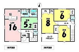 クレイドルガーデン南城市玉城前川第3−5号棟
