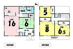 糸満市兼城　中古戸建