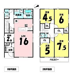 クレイドルガーデン那覇市識名第3−1号棟