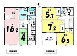 クレイドルガーデン糸満市喜屋武第6−2号棟