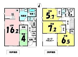クレイドルガーデン南城市佐敷佐敷第1−2号棟