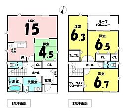 クレイドルガーデン南城市佐敷佐敷第1−3号棟