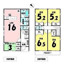 クレイドルガーデンうるま市天願第3−3号棟