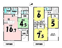 クレイドルガーデン宜野湾市上原第2−2号棟