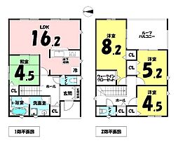 クレイドルガーデン南城市佐敷冨祖崎第7−4号棟