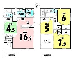 クレイドルガーデン宜野湾市上原第1−6号棟