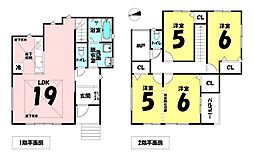 沖縄市登川　新築戸建て　5号棟