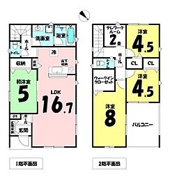 クレイドルガーデン糸満市座波第3−2号棟