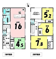 リーブルガーデン南城市大里稲嶺3号棟