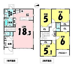 沖縄市登川　新築戸建て　3号棟
