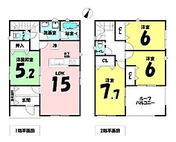 クレイドルガーデン読谷村大木第4−1号棟