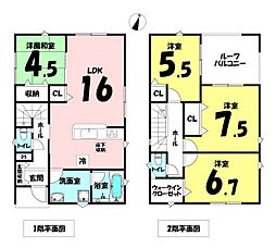 クレイドルガーデン南城市知念安座真第2−1号棟