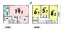 クレイドルガーデン沖縄市胡屋第1−11号棟