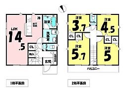 クレイドルガーデン浦添市西原第6−2号棟