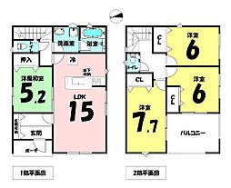 クレイドルガーデン読谷村大湾第2−1号棟