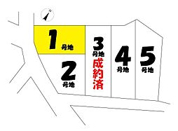 豊見城市長堂　売土地1号地