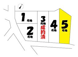 豊見城市長堂　売土地5号地