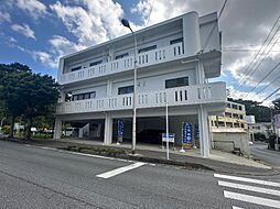 北谷町吉原住居兼アパート