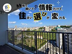 ルピナス宜野湾グリーンテラス 402