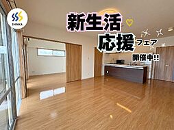 アレイールコザくすの木通りスカイヴュー 6**