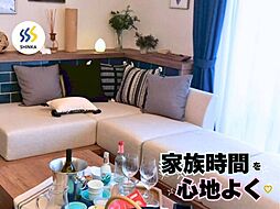 プレミスト宜野湾大謝名 2**