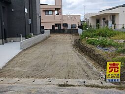 八重瀬町世名城土地　293．97