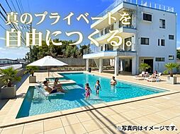 太平洋を望むプライベートリゾート