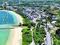 ＯＨＡＮＡ号　仲泊戸建て