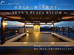 ＹＥＮＮ’Ｓ　ＰＬＡＺＡ　ＲＹＣＯＭ　1302号 1302