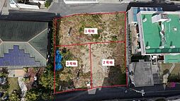 読谷村波平　3区画土地