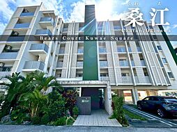 ベアーズコート桑江スクエア 50-