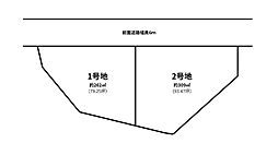 読谷村座喜味2区画　1号地