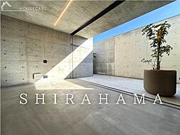 うるま市石川白浜の売買一戸建て