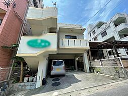 住居兼店舗