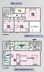 名護市屋部第6　全3棟　1号棟