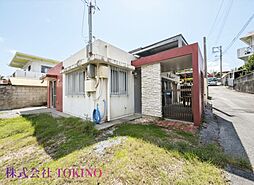 南城市大里稲嶺　戸建
