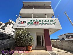 豊見城市真玉橋　中古戸建