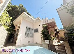 豊見城我那覇　中古戸建