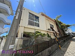 浦添市内間　中古戸建