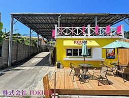 今帰仁村古宇利　中古戸建