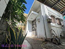 宜野湾市宜野湾　中古戸建