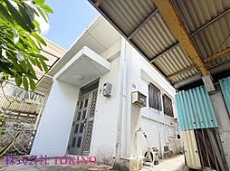 宜野湾市宜野湾　中古戸建