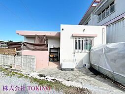 八重瀬町東風平　中古戸建